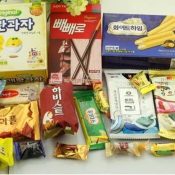 韩国预包装食品进口清关几天能够清出来?3天清关完毕!